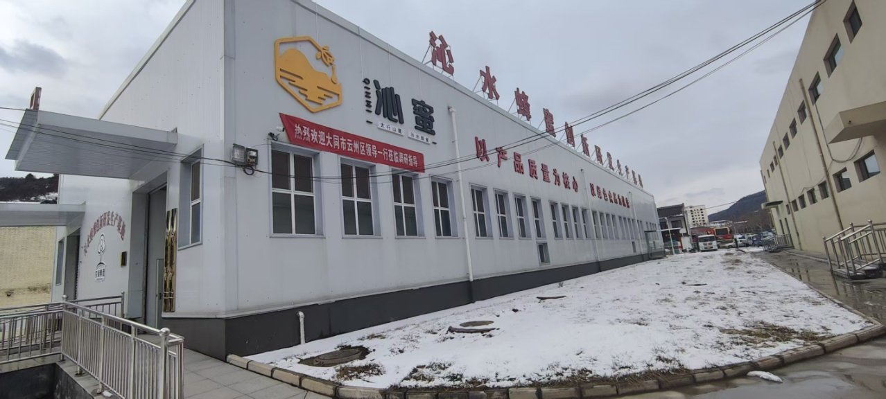 mmexport1786602729069